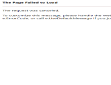 Tablet Screenshot of lakeviewortho.com